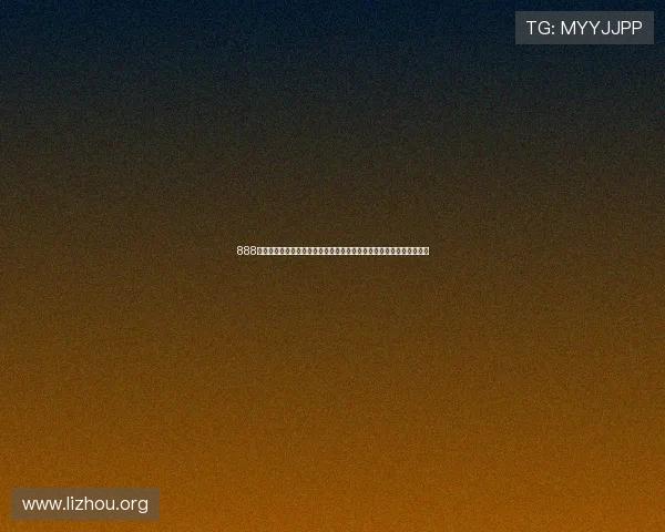 888集团浏览器紫色版本功能全面升级满足用户多样化上网需求的详细介绍