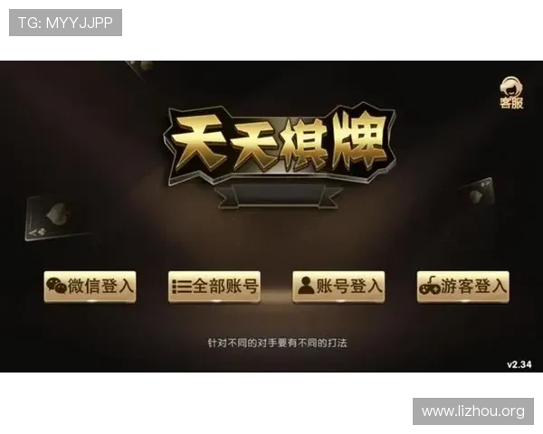 888娱乐平台安全可靠，提供丰富多样的游戏选择与优质的客户服务体验