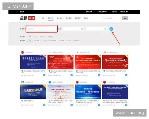 888集团网址链接最新官方入口全面介绍帮助玩家快速访问与注册指南