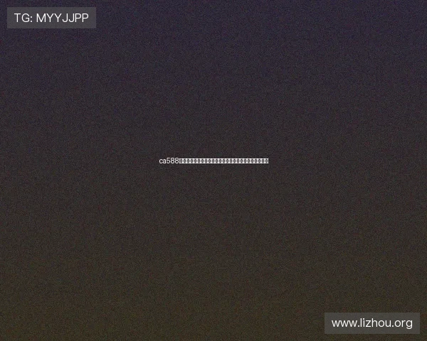 ca588亚洲城用户评价与真实体验分享，帮助新手快速上手游戏