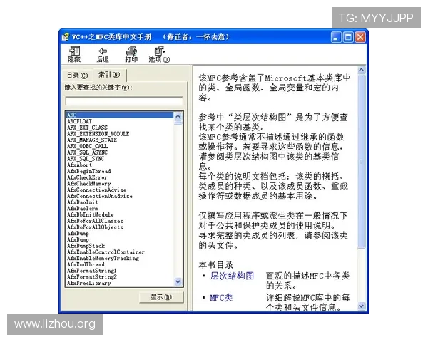 ca887游戏账号注册流程详解,快速入门指南让新手玩家轻松开启游戏之旅 ca887游戏账号注册流程详解,快速入门指南让新手玩家轻松开启游戏之旅