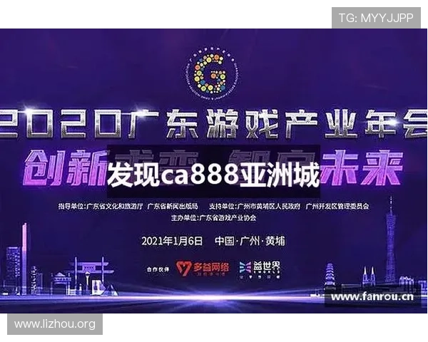 ca888亚洲城送300元礼金,快速注册领取专属福利享不停 ca888亚洲城送300元礼金,快速注册领取专属福利享不停