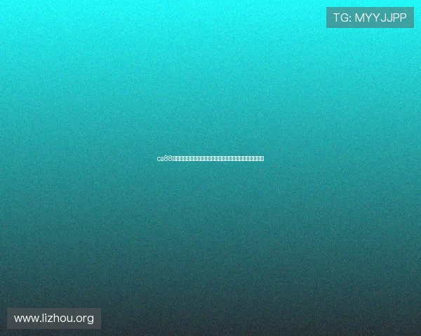 ca88亚洲城官方网站最新登录入口,安全稳定保障玩家游戏体验 ca88亚洲城官方网站最新登录入口,安全稳定保障玩家游戏体验