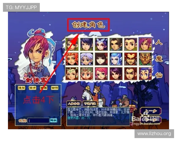 ca88登录大厅常见问题解答与解决方案帮助新手快速上手游戏操作指南 ca88登录大厅常见问题解答与解决方案帮助新手快速上手游戏操作指南