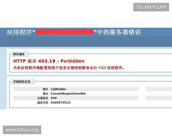 ca88集团官方网站的客户服务支持与常见问题解答全攻略 ca88集团官方网站的客户服务支持与常见问题解答全攻略