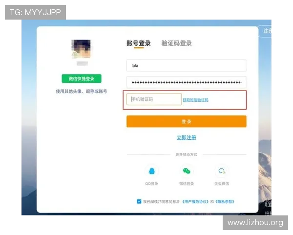 ca88经典版网页登录入口详细攻略，帮助新手快速找到官方登录入口及安全保障措施