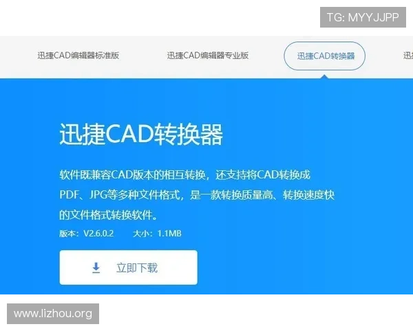 CA亚洲城网页版登录流程详解让新手玩家轻松掌握登录步骤快速进入游戏