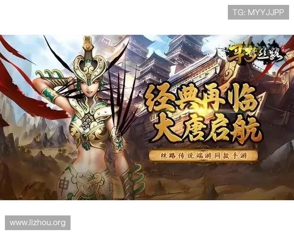 亚洲十大游戏全方位解析，助你选择最适合自己的热门游戏佳作