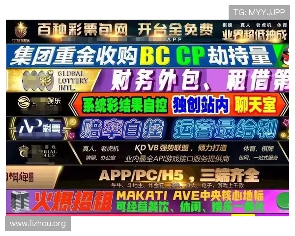 亚洲博彩排行榜权威发布，助你轻松找到安全可靠的博彩平台推荐