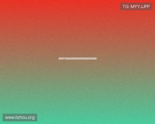 亚洲城88官网优惠活动详细介绍让你轻松掌握各种福利领取技巧 亚洲城88官网优惠活动详细介绍让你轻松掌握各种福利领取技巧