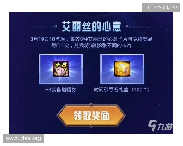 亚洲城88优惠活动汇总，丰富奖励助力玩家轻松赢取丰厚福利