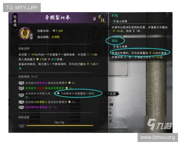 亚洲城88登录教程详解,帮助新手快速注册登录实现畅快游戏体验 亚洲城88登录教程详解,帮助新手快速注册登录实现畅快游戏体验