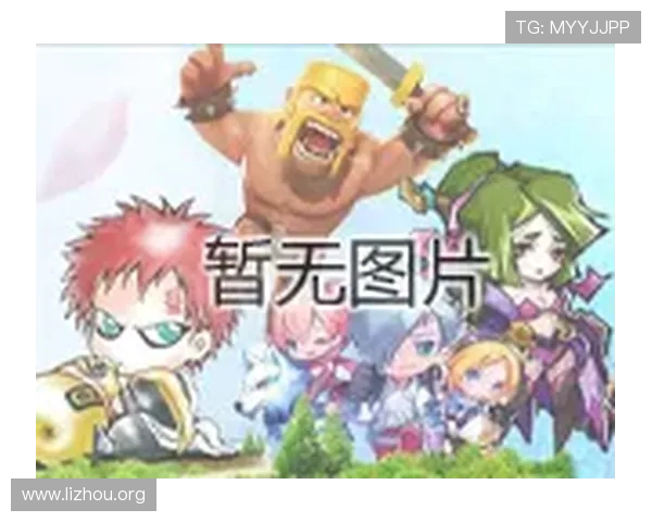 亚洲城88游戏最新版本上线带来哪些创新玩法和精彩内容 亚洲城88游戏最新版本上线带来哪些创新玩法和精彩内容