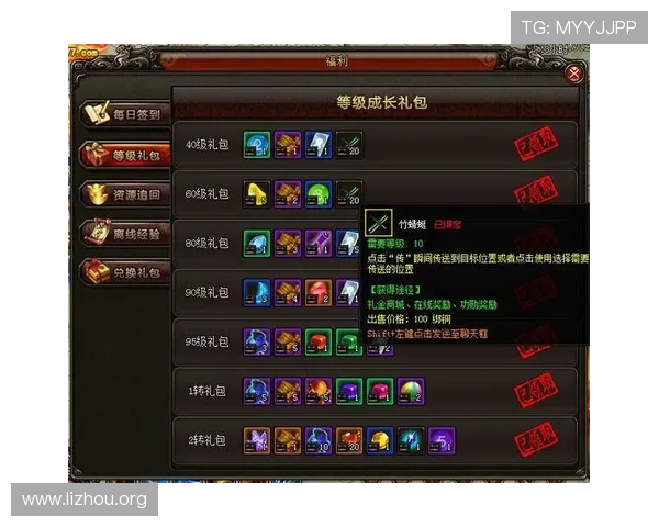 亚洲城娱乐城优惠礼包领取攻略助你轻松享受更多游戏福利 亚洲城娱乐城优惠礼包领取攻略助你轻松享受更多游戏福利