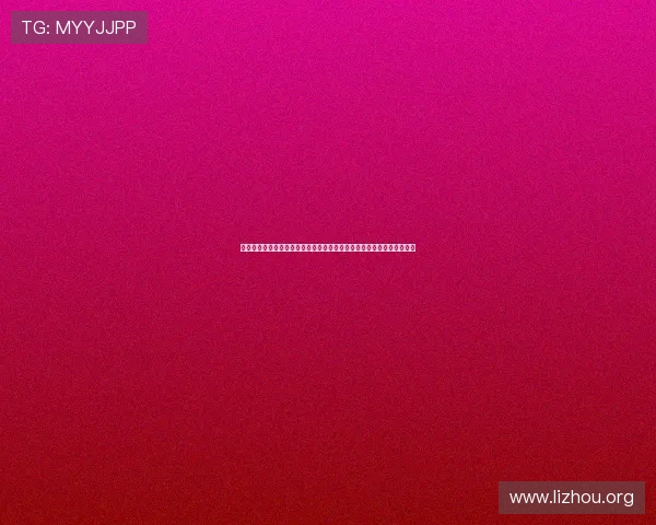 亚洲城官方赌厅安全指南：保障玩家资金安全的实用技巧与平台信誉评估