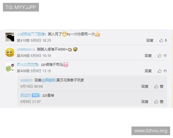 亚洲城官网下载安装安全保障措施全面解析保障玩家账号信息安全的实用建议