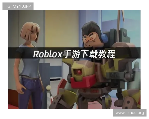 亚洲城手机客户端下载详细教程，轻松掌握游戏下载与安装步骤