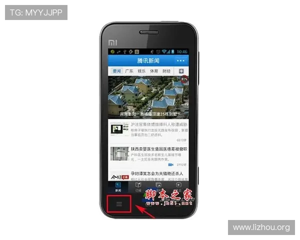 亚洲城客户端手机版本功能全面介绍，助您快速掌握游戏操作技巧