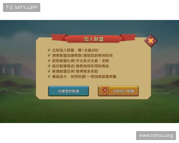 亚洲城游戏如何选择最安全可靠的平台保障玩家权益的详细指南