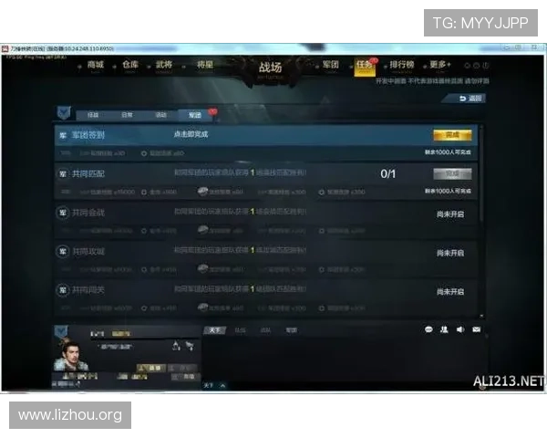 亚洲城游戏平台攻略大全,帮助新手快速上手赢取丰厚奖励 亚洲城游戏平台攻略大全,帮助新手快速上手赢取丰厚奖励