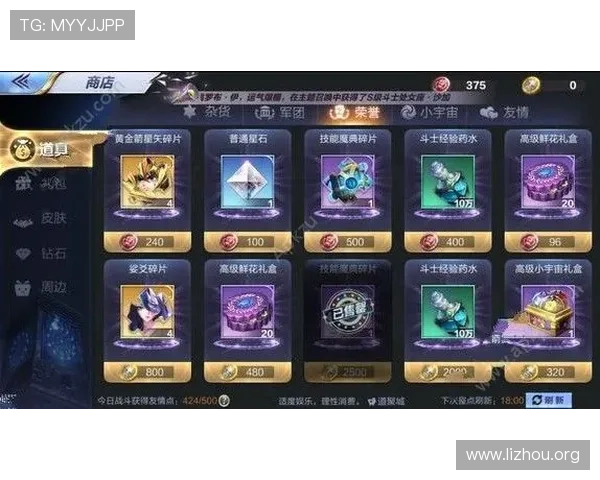 亚洲城游戏官网游戏玩法介绍与丰富娱乐内容全面解析