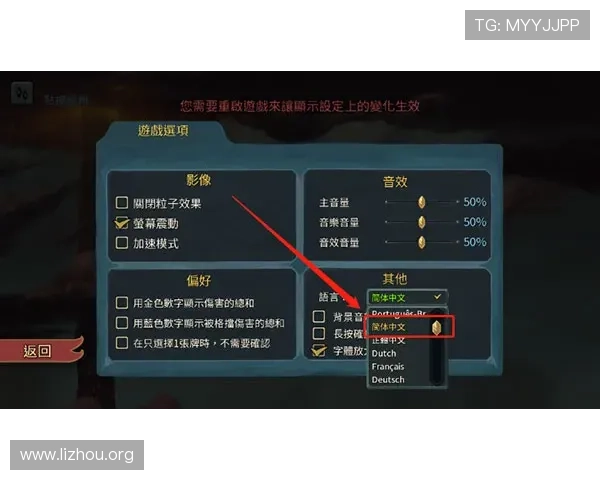 亚洲城游戏手机版下载安装流程全解析,助你快速上手享受精彩游戏体验 亚洲城游戏手机版下载安装流程全解析,助你快速上手享受精彩游戏体验