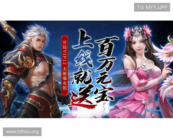 亚洲城游戏官方网站优惠活动持续更新最新福利让你游戏体验更精彩