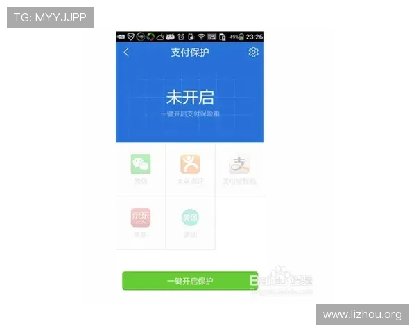 亚洲城游戏官网安全保障措施与账号保护技巧全方位指导 亚洲城游戏官网安全保障措施与账号保护技巧全方位指导