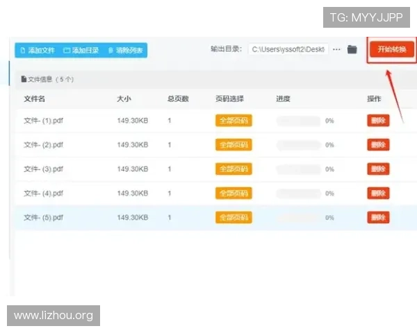 亚洲城点卡充值流程详细步骤,帮助新手玩家轻松掌握充值技巧提升游戏体验 亚洲城点卡充值流程详细步骤,帮助新手玩家轻松掌握充值技巧提升游戏体验