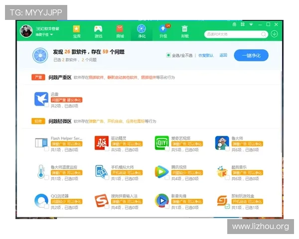 亚洲城网址最新登录入口,提供安全稳定的游戏体验与丰富的娱乐资源 亚洲城网址最新登录入口,提供安全稳定的游戏体验与丰富的娱乐资源