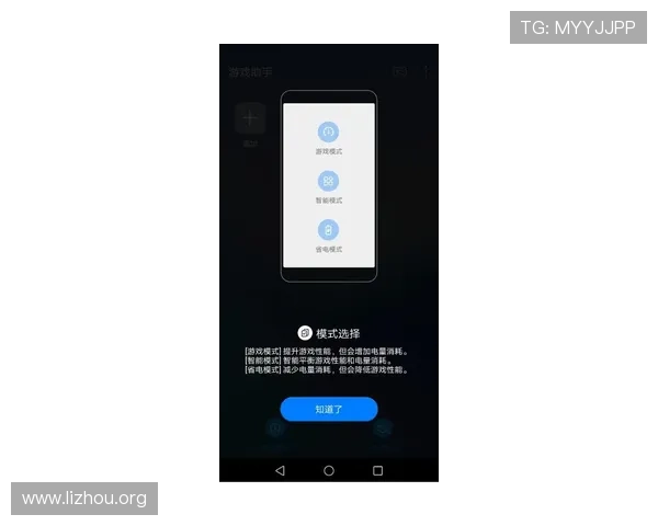 亚洲城登录大厅官方入口详细介绍让你快速找到正规平台畅享精彩游戏体验