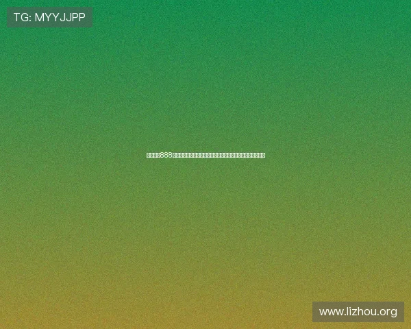 如何设置888集团浏览器紫色界面实现个性化定制提升使用体验的操作步骤