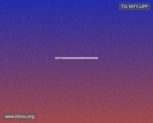 探索888集团浏览器紫色主题的独特魅力打造个性化浏览环境的实用指南