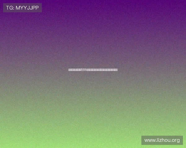 深入分析电子游戏888集团网站的游戏种类与特色满足不同玩家偏好