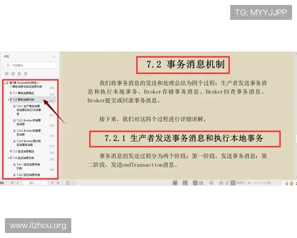 获取必嬴亚洲客服支持的最佳途径,详细联系方式和操作指南 获取必嬴亚洲客服支持的最佳途径,详细联系方式和操作指南