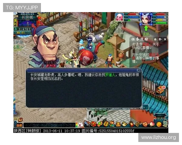 电子游戏888集团网站注册流程与操作指南帮助新手快速上手畅玩游戏 电子游戏888集团网站注册流程与操作指南帮助新手快速上手畅玩游戏