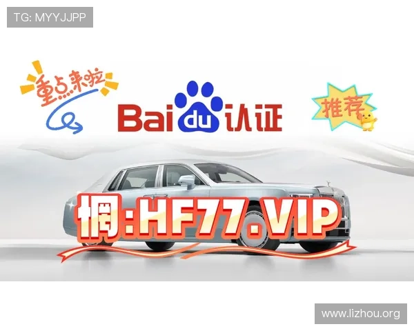 1分快3官网:深入了解1分快3官网的游戏类型与多样化投注方式 1分快3官网:深入了解1分快3官网的游戏类型与多样化投注方式