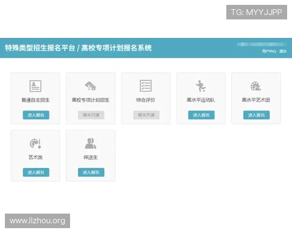 2026年ca88登录入口官方入口地址更新及安全登录指南详解 2026年ca88登录入口官方入口地址更新及安全登录指南详解