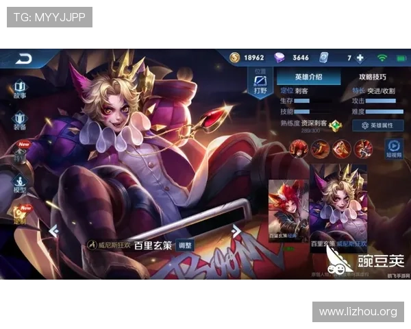 2026年亚洲城88优惠活动全新内容介绍帮助玩家抓住每一次优惠提升游戏乐趣 2026年亚洲城88优惠活动全新内容介绍帮助玩家抓住每一次优惠提升游戏乐趣