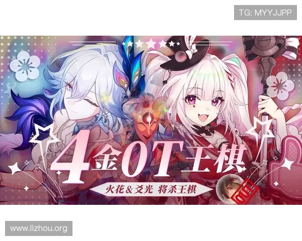 2026年最火爆的炸金花在线免费游戏排行榜高品质画面丰富玩法尽情享受免费娱乐 2026年最火爆的炸金花在线免费游戏排行榜高品质画面丰富玩法尽情享受免费娱乐