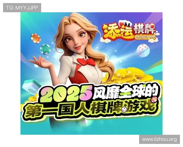 38棋牌多元化游戏模式推荐,满足不同玩家的休闲娱乐需求 38棋牌多元化游戏模式推荐,满足不同玩家的休闲娱乐需求