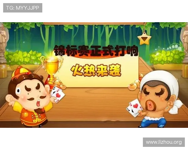 38棋牌高手技巧分享,提升你的棋牌水平赢取更多比赛胜利