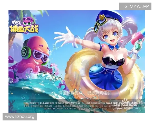 5g电玩游戏最新攻略,助你轻松掌握热门游戏技巧与玩法秘籍