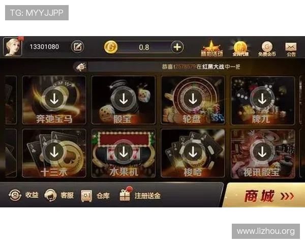 888电子娱乐下载app安全可靠,最新版本下载安装指南推荐