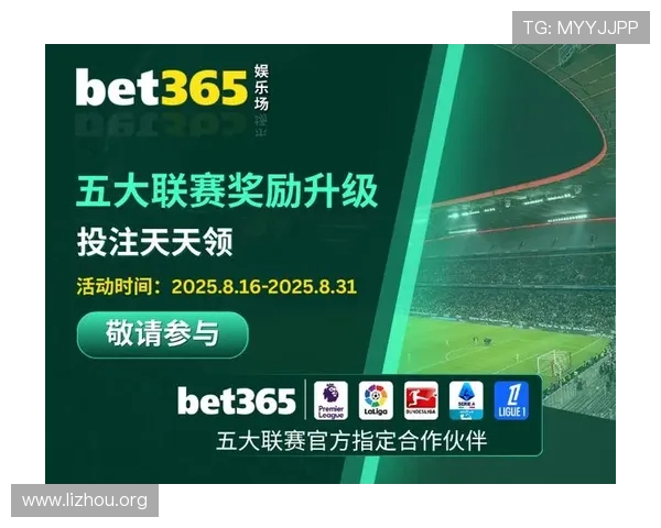 bet365退出亚洲背后原因详解以及对亚洲玩家的潜在影响