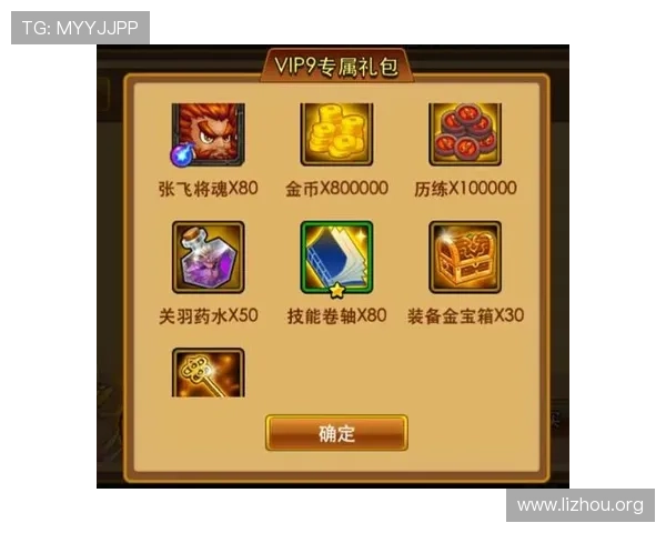 betway亚洲平台全面介绍，助你轻松掌握最新优惠与游戏攻略