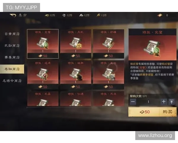 ca88 亚洲城安全可靠的游戏平台推荐让你畅玩无忧体验极致娱乐