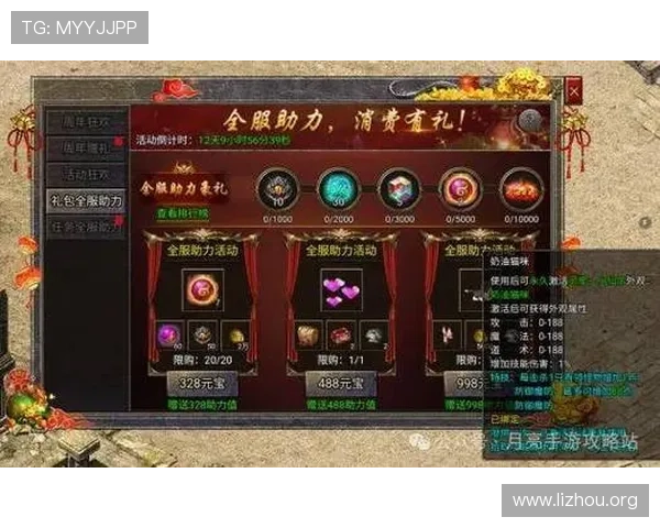 ca88.com最新优惠活动盘点，丰富奖励助力玩家轻松赢取丰厚奖金