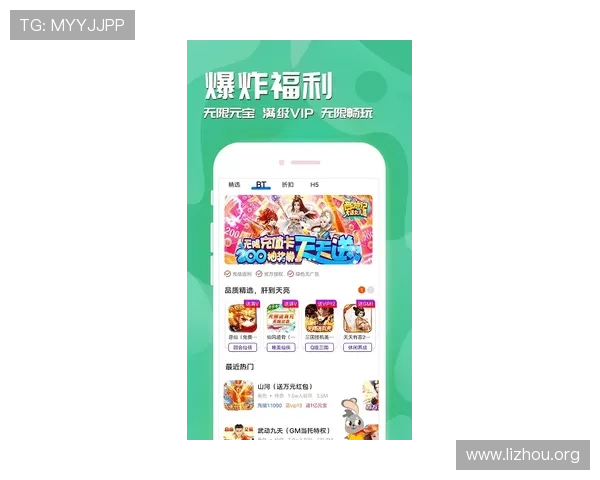 ca88官方网站详细介绍最新优惠活动与丰富的游戏类型满足不同玩家的多样需求