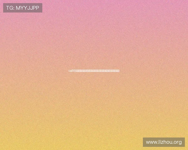 ca88亚洲城客服提供全天候专业在线支持确保您的游戏体验顺畅无忧